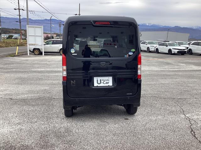 N-VAN+スタイル ファン・ターボ(3枚目)