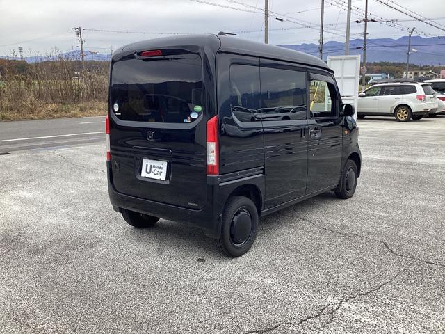 N-VAN+スタイル ファン・ターボ(9枚目)