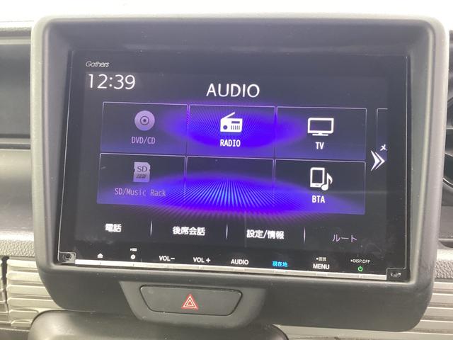N-VAN+スタイル ファン・ターボ(10枚目)