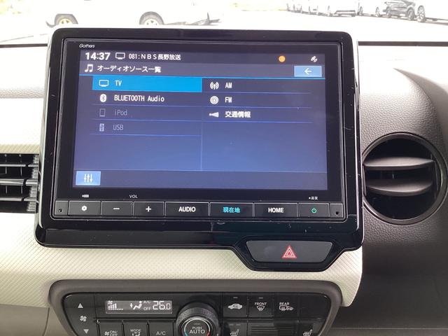 Ｎ－ＷＧＮ Ｌ　当社デモカー（10枚目）