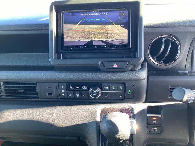 Ｎ－ＢＯＸカスタム ベースグレード　当社デモカー（11枚目）