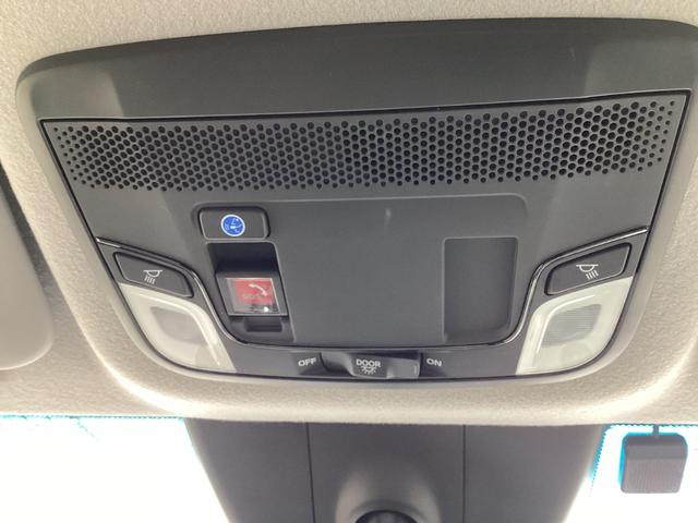 フィット ＨＥＶクロスター　ＨＥＶクロスター（５名）（22枚目）