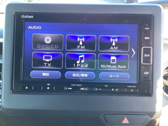 N-BOXカスタム Lターボ(10枚目)