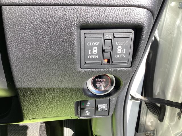 N-BOXカスタム Lターボ(20枚目)