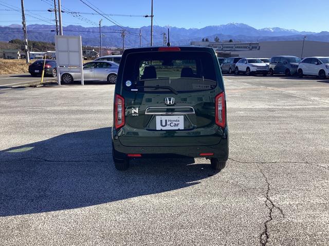 Ｎ－ＷＧＮ Ｌ　スタイル＋ビター（3枚目）