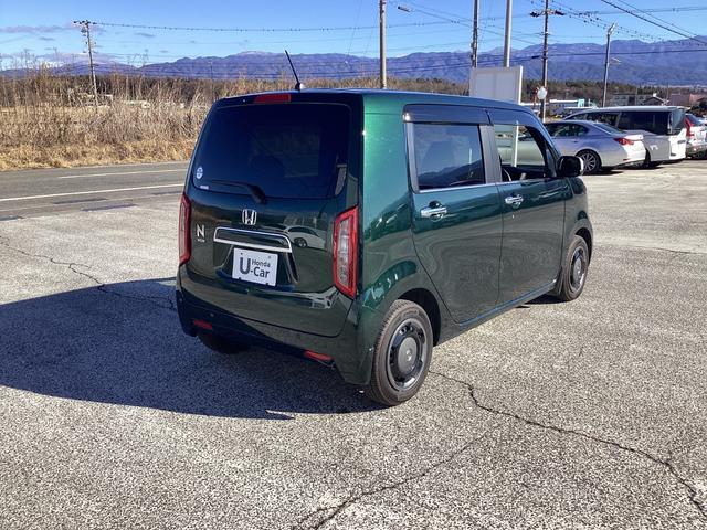 Ｎ－ＷＧＮ Ｌ　スタイル＋ビター（9枚目）