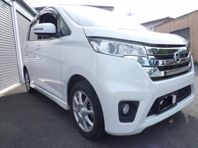 デイズ ハイウェイスター X 4WD メモリーナビ 1セグTV バックカメラ Bluetoothオーディオ 走行27722キロ 車検令和9年7月 アイドリングストップ インテリジェントキー プッシュスタート シートヒーター(4枚目)