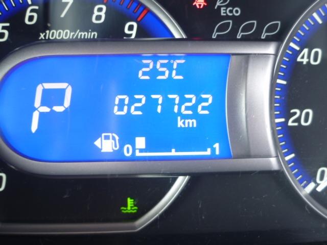 デイズ ハイウェイスター X 4WD メモリーナビ 1セグTV バックカメラ Bluetoothオーディオ 走行27722キロ 車検令和9年7月 アイドリングストップ インテリジェントキー プッシュスタート シートヒーター(7枚目)