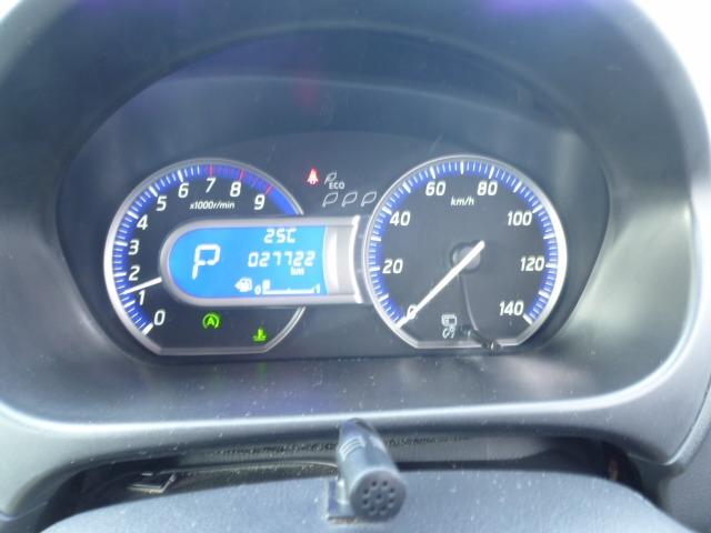 デイズ ハイウェイスター X 4WD メモリーナビ 1セグTV バックカメラ Bluetoothオーディオ 走行27722キロ 車検令和9年7月 アイドリングストップ インテリジェントキー プッシュスタート シートヒーター(8枚目)