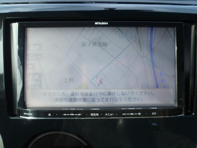 デイズ ハイウェイスター X 4WD メモリーナビ 1セグTV バックカメラ Bluetoothオーディオ 走行27722キロ 車検令和9年7月 アイドリングストップ インテリジェントキー プッシュスタート シートヒーター(9枚目)