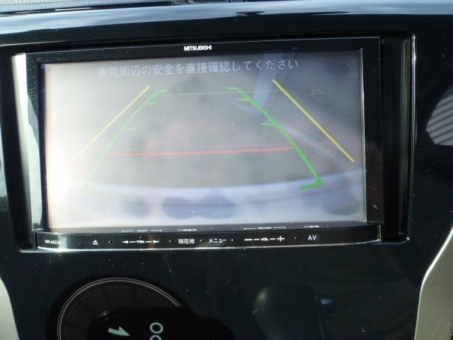 デイズ ハイウェイスター X 4WD メモリーナビ 1セグTV バックカメラ Bluetoothオーディオ 走行27722キロ 車検令和9年7月 アイドリングストップ インテリジェントキー プッシュスタート シートヒーター(10枚目)