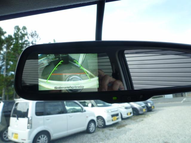 デイズ ハイウェイスター X 4WD メモリーナビ 1セグTV バックカメラ Bluetoothオーディオ 走行27722キロ 車検令和9年7月 アイドリングストップ インテリジェントキー プッシュスタート シートヒーター(11枚目)