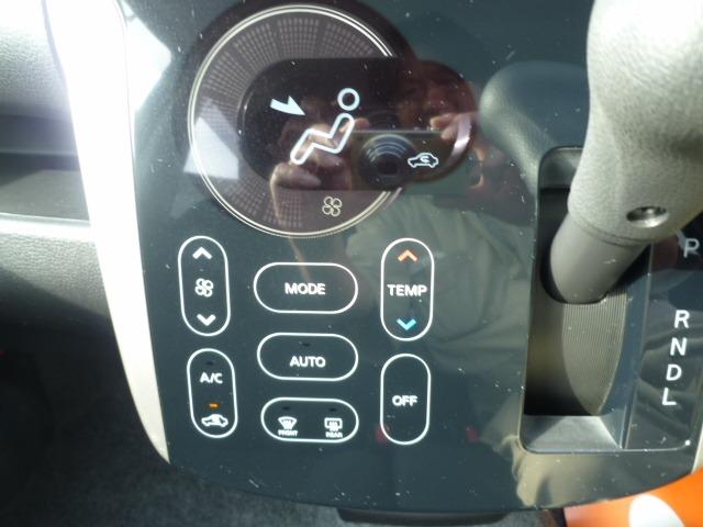 デイズ ハイウェイスター X 4WD メモリーナビ 1セグTV バックカメラ Bluetoothオーディオ 走行27722キロ 車検令和9年7月 アイドリングストップ インテリジェントキー プッシュスタート シートヒーター(12枚目)