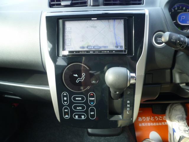 デイズ ハイウェイスター X 4WD メモリーナビ 1セグTV バックカメラ Bluetoothオーディオ 走行27722キロ 車検令和9年7月 アイドリングストップ インテリジェントキー プッシュスタート シートヒーター(13枚目)