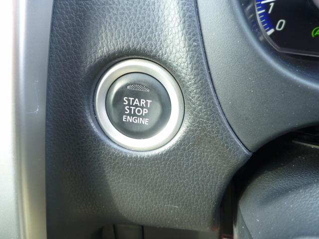 デイズ ハイウェイスター X 4WD メモリーナビ 1セグTV バックカメラ Bluetoothオーディオ 走行27722キロ 車検令和9年7月 アイドリングストップ インテリジェントキー プッシュスタート シートヒーター(14枚目)