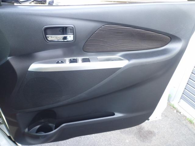 デイズ ハイウェイスター X 4WD メモリーナビ 1セグTV バックカメラ Bluetoothオーディオ 走行27722キロ 車検令和9年7月 アイドリングストップ インテリジェントキー プッシュスタート シートヒーター(18枚目)