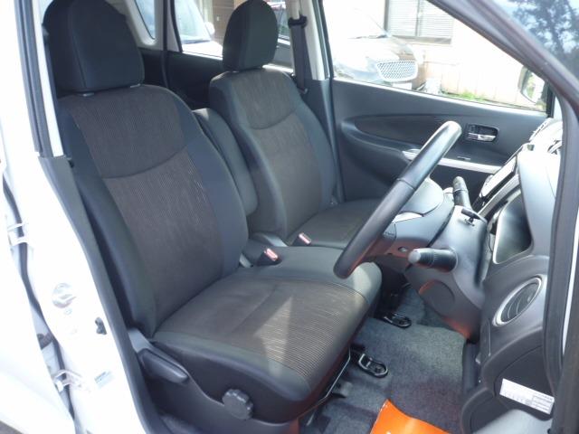 デイズ ハイウェイスター X 4WD メモリーナビ 1セグTV バックカメラ Bluetoothオーディオ 走行27722キロ 車検令和9年7月 アイドリングストップ インテリジェントキー プッシュスタート シートヒーター(19枚目)