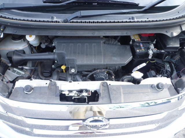 デイズ ハイウェイスター X 4WD メモリーナビ 1セグTV バックカメラ Bluetoothオーディオ 走行27722キロ 車検令和9年7月 アイドリングストップ インテリジェントキー プッシュスタート シートヒーター(27枚目)