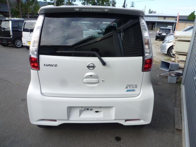 デイズ ハイウェイスター X 4WD メモリーナビ 1セグTV バックカメラ Bluetoothオーディオ 走行27722キロ 車検令和9年7月 アイドリングストップ インテリジェントキー プッシュスタート シートヒーター(28枚目)