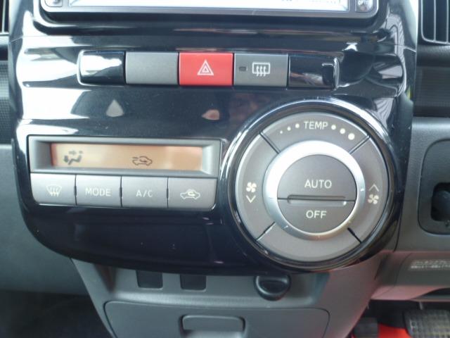 タント カスタムＲＳ　４ＷＤ　走行３９５５５キロ　１オーナー車　ＳＤナビ　フルセグＴＶ　Ｂｌｕｅｔｏｏｔｈオーディオ　ターボ　スマートキー　オートスライドドア　ＨＩＤ　ＥＴＣ　オーバーヘッドコンソール（10枚目）