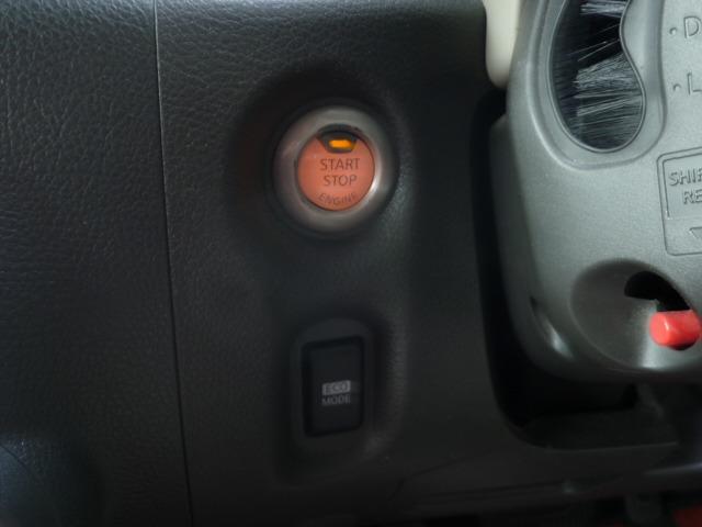 キューブ 15X パーティーレッドセレクション インテリジェントキー プッシュスタート ETC タイミングチェーン 夏タイヤ 冬タイヤ付き(10枚目)