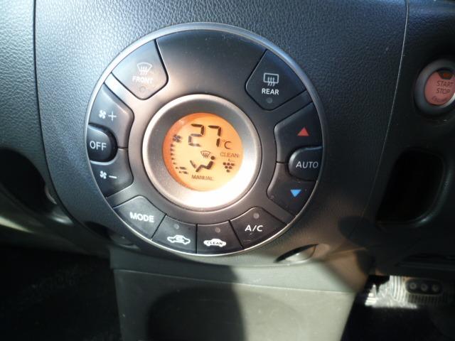 キューブ ライダー　インテリジェントキー　プッシュスタート　タイミングチェーン　車検令和９年９月　ベンチシート　オートエアコン（10枚目）