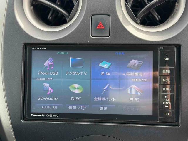 ノート Ｘ　ＥＴＣ　ナビ　アルミホイール　スマートキー　アイドリングストップ　電動格納ミラー　ＣＶＴ　盗難防止システム　衝突安全ボディ　ＡＢＳ　エアコン　パワーステアリング　パワーウィンドウ（10枚目）