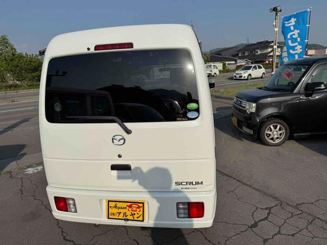 スクラム ＰＣ　４ＷＤ　ＡＴ　両側スライドドア　ＡＢＳ　エアコン　パワーステアリング　パワーウィンドウ　運転席エアバッグ　助手席エアバッグ（5枚目）