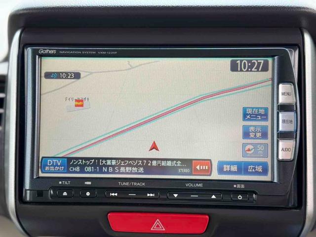 Ｎ－ＢＯＸ Ｇ・Ｌパッケージ　ＥＴＣ　バックカメラ　両側電動スライドドア　車検令和９年８月まで　ナビＴＶ　スマートキー　アイドリングストップ　電動格納ミラー　ベンチシート　ＣＶＴ　盗難防止システム　ＡＢＳ　ＥＳＣ　ＣＤ　ＤＶＤ再生（3枚目）