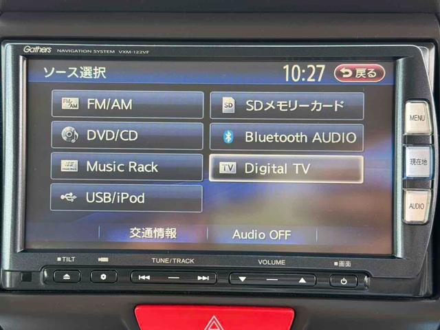 Ｎ－ＢＯＸ Ｇ・Ｌパッケージ　ＥＴＣ　バックカメラ　両側電動スライドドア　車検令和９年８月まで　ナビＴＶ　スマートキー　アイドリングストップ　電動格納ミラー　ベンチシート　ＣＶＴ　盗難防止システム　ＡＢＳ　ＥＳＣ　ＣＤ　ＤＶＤ再生（4枚目）