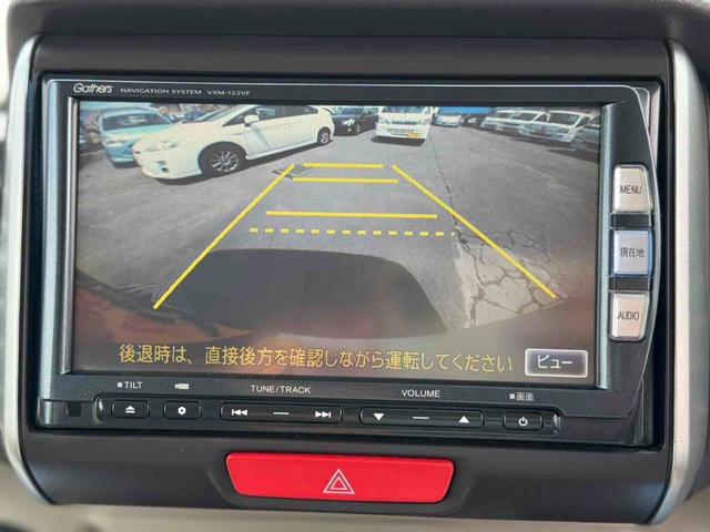 Ｎ－ＢＯＸ Ｇ・Ｌパッケージ　ＥＴＣ　バックカメラ　両側電動スライドドア　車検令和９年８月まで　ナビＴＶ　スマートキー　アイドリングストップ　電動格納ミラー　ベンチシート　ＣＶＴ　盗難防止システム　ＡＢＳ　ＥＳＣ　ＣＤ　ＤＶＤ再生（5枚目）