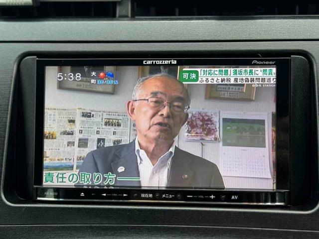 プリウス Ｓツーリングセレクション　ＥＴＣ　バックカメラ　ナビ　ＴＶ　アルミホイール　ＬＥＤヘッドランプ　ヘッドライトウォッシャー　ＣＶＴ　スマートキー　電動格納ミラー　盗難防止システム　Ｂｌｕｅｔｏｏｔｈ　衝突安全ボディ　ＡＢＳ（6枚目）