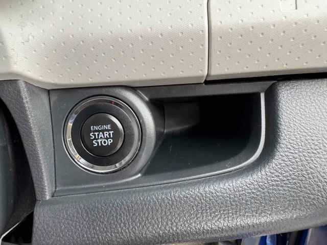 モコ Ｘ　ＦＯＵＲ　４ＷＤ　ドライブレコーダー　ＥＴＣ　スマートキー　電動格納ミラー　シートヒーター　ベンチシート　ＣＶＴ　盗難防止システム　ＡＢＳ　衝突安全ボディ　エアコン　パワーステアリング　パワーウィンドウ（7枚目）