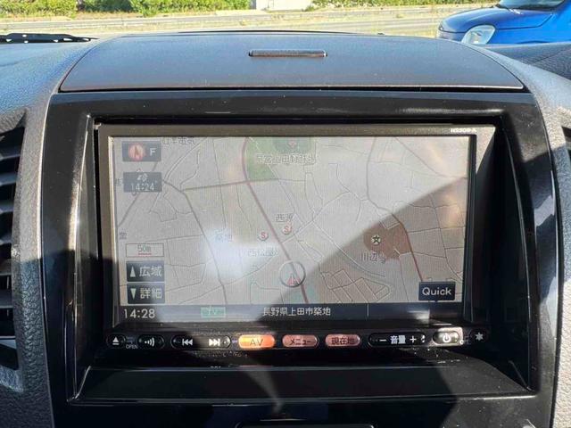 ルークス ハイウェイスター 両側スライド・片側電動 ナビ TV HID スマートキー 電動格納ミラー ベンチシート CVT 盗難防止システム ABS CD DVD再生 USB アルミホイール 衝突安全ボディ エアコン(15枚目)