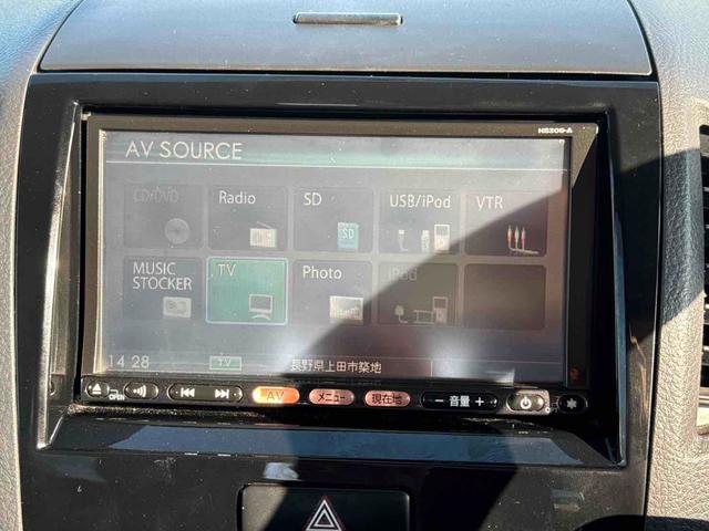 ルークス ハイウェイスター 両側スライド・片側電動 ナビ TV HID スマートキー 電動格納ミラー ベンチシート CVT 盗難防止システム ABS CD DVD再生 USB アルミホイール 衝突安全ボディ エアコン(16枚目)