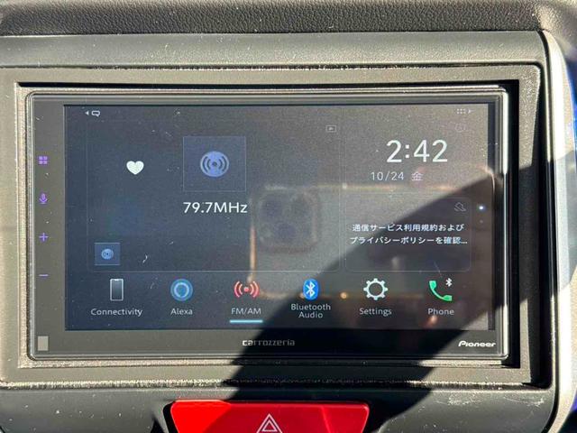 N-BOX G・Lパッケージ ETC バックカメラ 両側スライド・片側電動 TV スマートキー アイドリングストップ 電動格納ミラー ベンチシート CVT 盗難防止システム ABS ESC USB ミュージックプレイヤー接続可(18枚目)