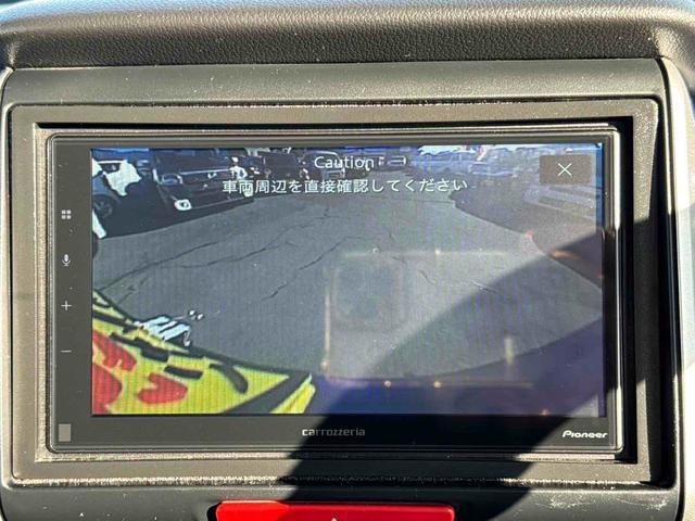 N-BOX G・Lパッケージ ETC バックカメラ 両側スライド・片側電動 TV スマートキー アイドリングストップ 電動格納ミラー ベンチシート CVT 盗難防止システム ABS ESC USB ミュージックプレイヤー接続可(19枚目)