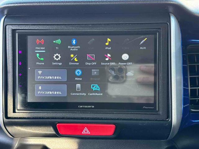 N-BOX G・Lパッケージ ETC バックカメラ 両側スライド・片側電動 TV スマートキー アイドリングストップ 電動格納ミラー ベンチシート CVT 盗難防止システム ABS ESC USB ミュージックプレイヤー接続可(20枚目)