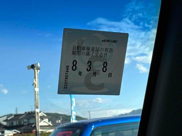 N-BOX G・Lパッケージ ETC バックカメラ 両側スライド・片側電動 TV スマートキー アイドリングストップ 電動格納ミラー ベンチシート CVT 盗難防止システム ABS ESC USB ミュージックプレイヤー接続可(29枚目)