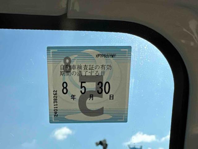 ハイゼットトラック エアコン・パワステ スペシャル 4WD AT エアコン パワーステアリング CD(22枚目)