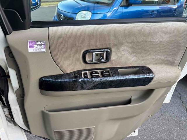 アトレーワゴン カスタムターボＲＳ　４ＷＤ　バックカメラ　両側スライドドア　ナビ　ＴＶ　ＨＩＤ　キーレスエントリー　電動格納ミラー　ベンチシート　ターボ　ＡＴ　盗難防止システム　ＡＢＳ　ＣＤ　アルミホイール　衝突安全ボディ　エアコン（9枚目）