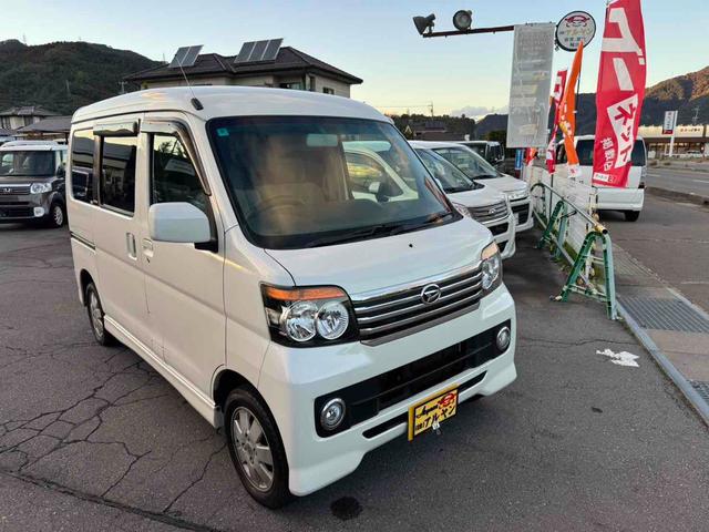 アトレーワゴン カスタムターボＲＳ　４ＷＤ　バックカメラ　両側スライドドア　ナビ　ＴＶ　ＨＩＤ　キーレスエントリー　電動格納ミラー　ベンチシート　ターボ　ＡＴ　盗難防止システム　ＡＢＳ　ＣＤ　アルミホイール　衝突安全ボディ　エアコン（14枚目）