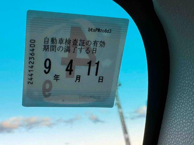 アトレーワゴン カスタムターボＲＳ　４ＷＤ　バックカメラ　両側スライドドア　ナビ　ＴＶ　ＨＩＤ　キーレスエントリー　電動格納ミラー　ベンチシート　ターボ　ＡＴ　盗難防止システム　ＡＢＳ　ＣＤ　アルミホイール　衝突安全ボディ　エアコン（21枚目）