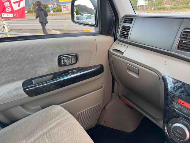 アトレーワゴン カスタムターボＲＳ　４ＷＤ　バックカメラ　両側スライドドア　ナビ　ＴＶ　ＨＩＤ　キーレスエントリー　電動格納ミラー　ベンチシート　ターボ　ＡＴ　盗難防止システム　ＡＢＳ　ＣＤ　アルミホイール　衝突安全ボディ　エアコン（25枚目）