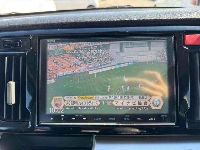 ＴＶつきのお車となっており、楽しいドライブを行うことができます。