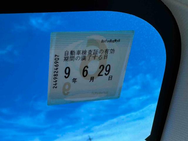 この度は当店のお車をご覧になっていただき、誠にありがとうございます。じっくり現車確認して頂けるよう、ご準備を致します！