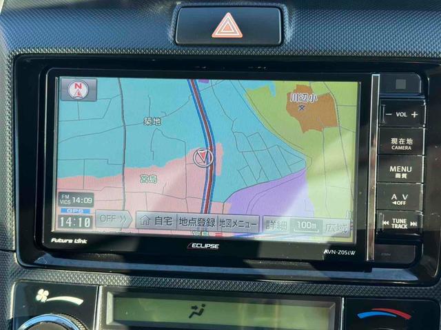 カローラフィールダー 1.5G 4WD ドライブレコーダー ETC バックカメラ ナビ TV アルミホイール キーレスエントリー 電動格納ミラー CVT 衝突安全ボディ ABS ESC エアコン パワーステアリング パワーウィンドウ(3枚目)