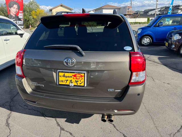 カローラフィールダー 1.5G 4WD ドライブレコーダー ETC バックカメラ ナビ TV アルミホイール キーレスエントリー 電動格納ミラー CVT 衝突安全ボディ ABS ESC エアコン パワーステアリング パワーウィンドウ(15枚目)