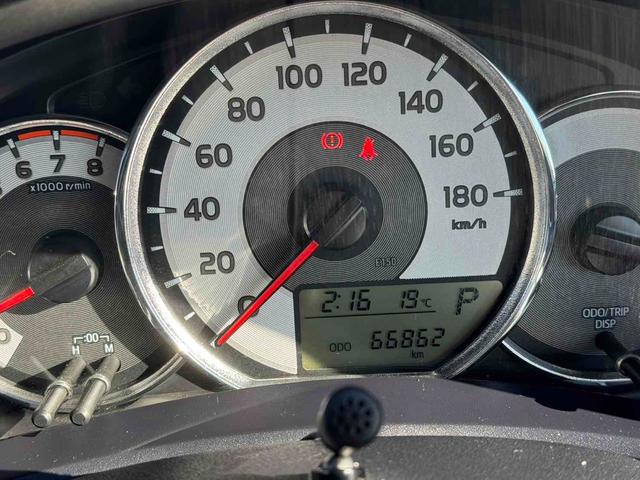 カローラフィールダー 1.5G 4WD ドライブレコーダー ETC バックカメラ ナビ TV アルミホイール キーレスエントリー 電動格納ミラー CVT 衝突安全ボディ ABS ESC エアコン パワーステアリング パワーウィンドウ(21枚目)