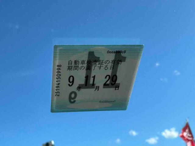 カローラフィールダー 1.5G 4WD ドライブレコーダー ETC バックカメラ ナビ TV アルミホイール キーレスエントリー 電動格納ミラー CVT 衝突安全ボディ ABS ESC エアコン パワーステアリング パワーウィンドウ(28枚目)